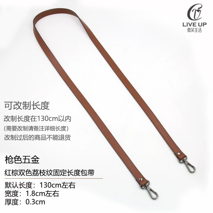 Accessories, bag strap for men and women, long backpack one shoulder, straps