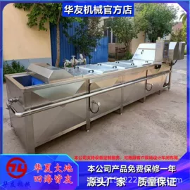 果蔬加工设备;其他食品加工;肉品加工设备