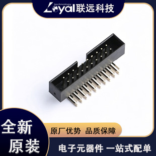 2.54-2*10P����ţ  BOOMELE���¾��� IDC����ʽ2.54mm�B���� 2x10