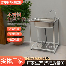 ���P䓆βۼӺ�ϴ����ϴ��ؼ���ˮ���ϰѳ����莧���