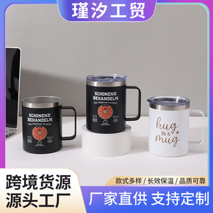 �羳12oz�R�˱�����304���P䓎��ֱ����ȱ����w��©�k������ˮ��