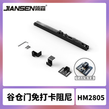 ��ʽ�Ȃ}�T���� POM���|܉�����_������������