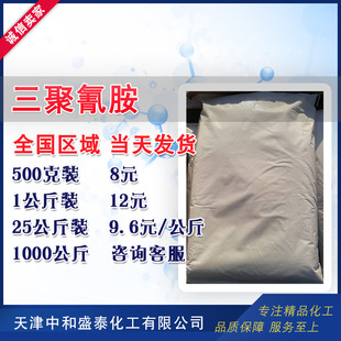 �F؛���� �����谷 ����Ʒ���I�� 500������