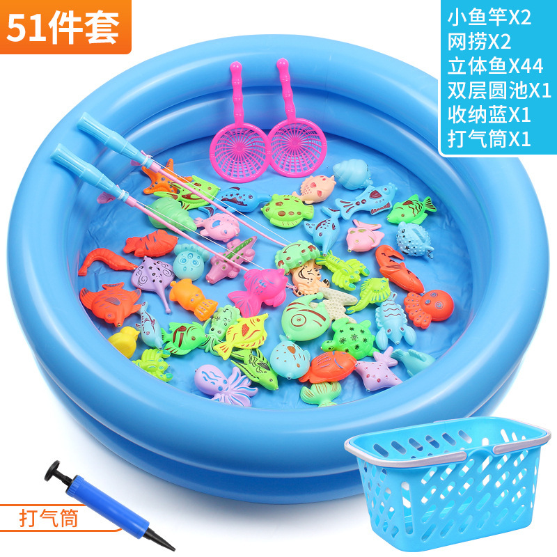 51-piece fishing round pool set