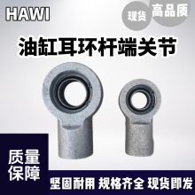 �͸��P���S��CGAK���ݼy (�ɊA�o) GK NK/SIR ES/GIHR-K DO/PR U