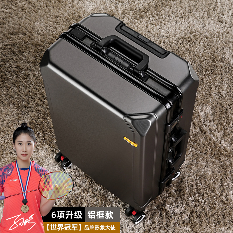 다크 그레이 [합금 블랙 프레임] 6개 업그레이드