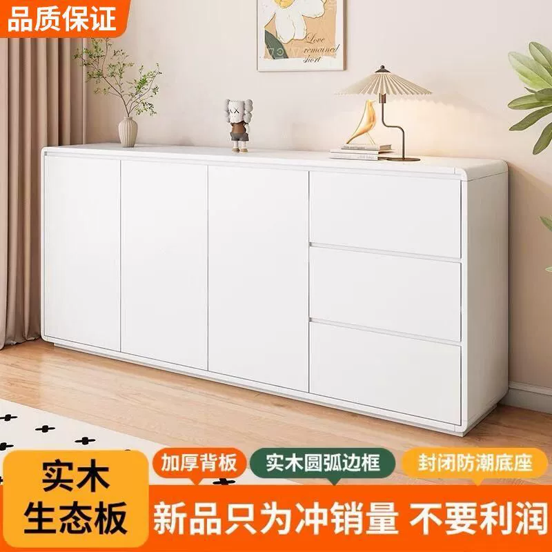 Шкаф с ящиками, прикроватный шкаф для хранения в спальне, шкаф для хранения в гостиной, комод, комод, настенный шкаф для хранения из цельного дерева