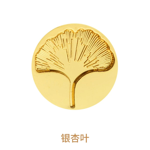 Ginkgo biloba