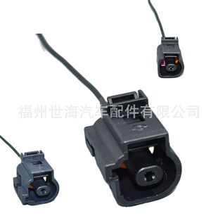 1J0973701�m�É���������1J0 973 701 �Б������^ DJ7012A-1.5-21