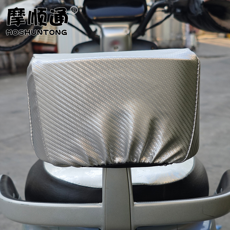 Electric Vehicle Anti-Collision Backrest Cover, Scooter Shock-Absorbing Anti-Brake Shock Waterproof Backrest Cover, Sponge Pad