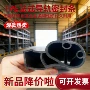 定制防撞tpe工业门密封条
