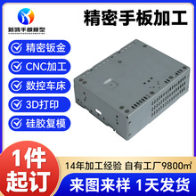 ��D�����k���ְ�ģ�ͼӹ������ۏ�荿יC���W�O���⚤��������