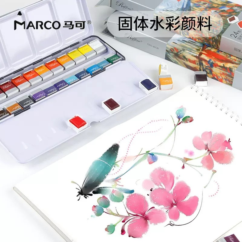 Marco 7900 traje de pintura de acuarela sólida profesional principiante estudiante pintado a mano pintura de acuarela transparente 24 colores