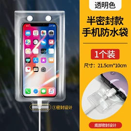 塑料服装袋;其他日用包装;其他塑料薄膜