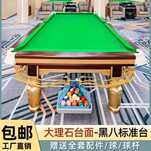 ̨������׼�������򷿴���ʯ̨����ó�����ʽ�ڰ˸ֿ�����̨