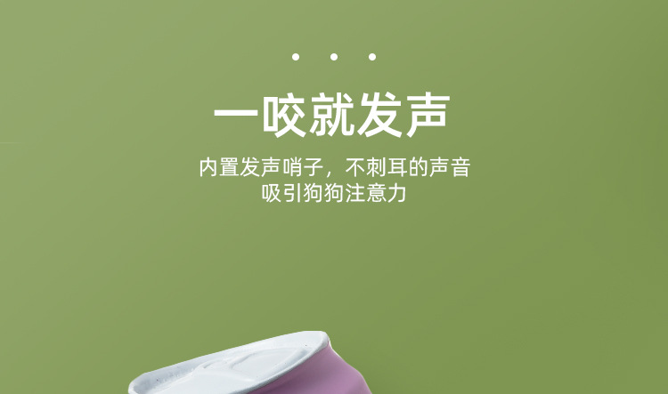 果汁详情 (2).jpg