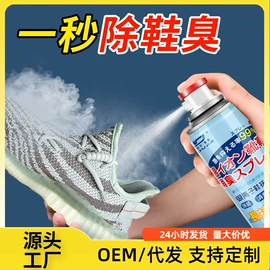 食物罩;防虫防蛀;充水热水袋