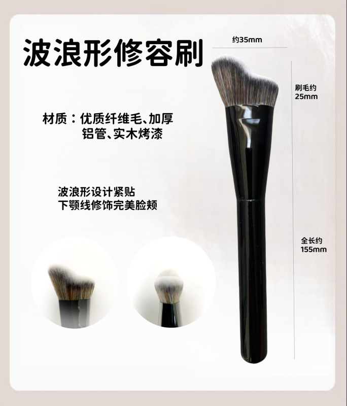 沧州化妆刷16支木柄化妆套刷动物毛眼影遮瑕卧蚕刷新手必备化妆刷|undefined