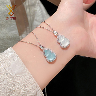 ����ʽ���L���J��Ů���p���LС���OӋ�߼��аٴ��ͨ���i���