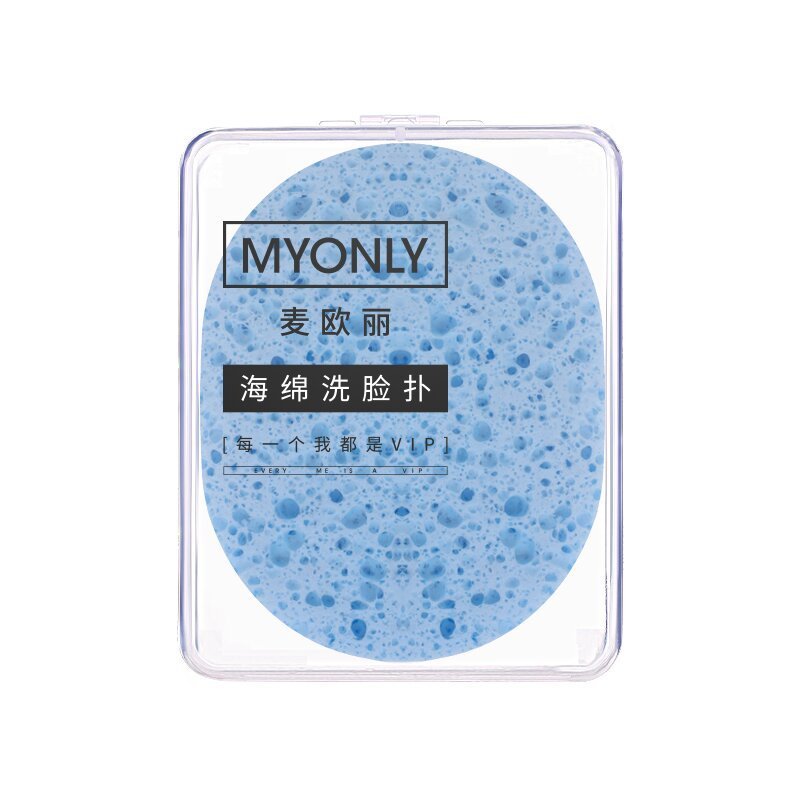 真珠の海藻の洗顔は気前がいいです。|undefined