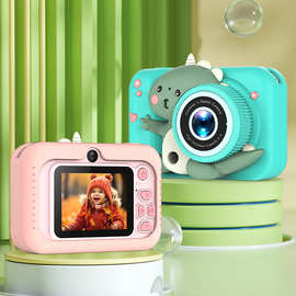 新品Q6儿童相机9600W高像素迷你相机可爱恐龙防摔套可拍照批发