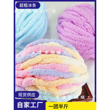 �ֱ��l��؈β���ֿ�С�܇���������ָ�����ֹ�diy���ϰ�ë������