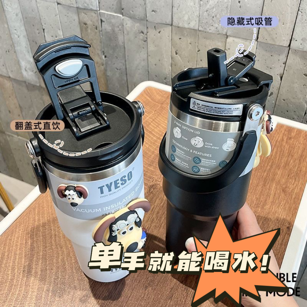 微信图片_20230730211006