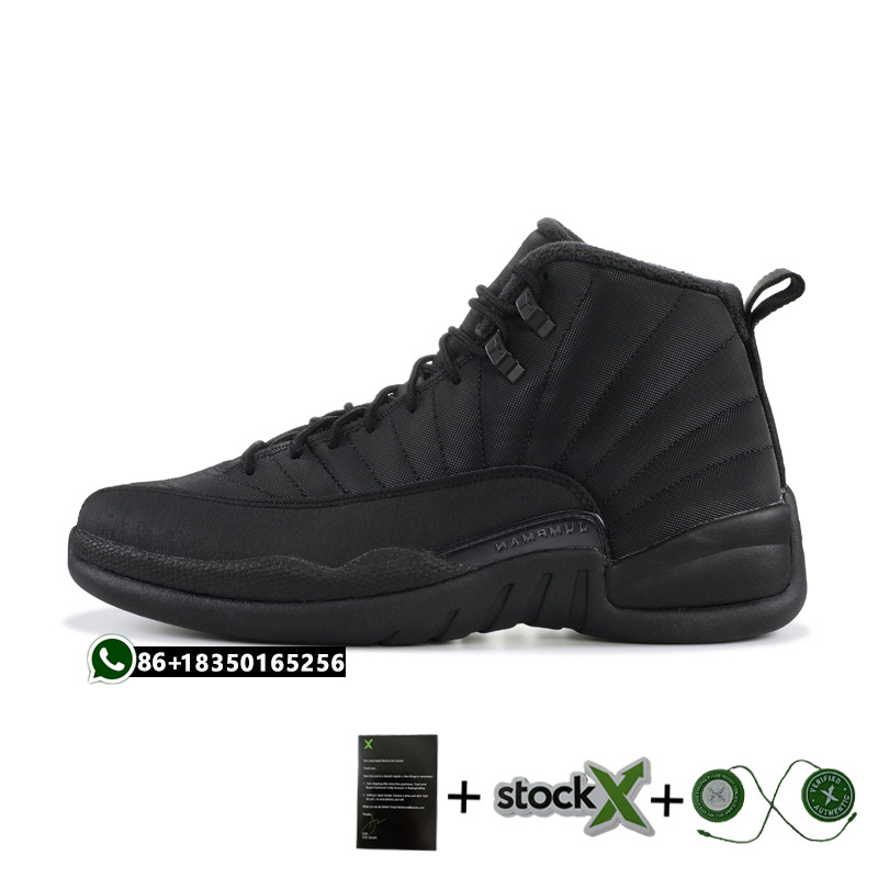 Zapatillas de Baloncesto para Hombre 12S Talla 40-47.5 de Cuero y Goma con Amortiguación para Baloncesto
