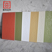 ��ɽ��ʽ�͹��~�ӻ��u�ϙ�Gɫ�������ɴu300x600�l���g���u��ˮ