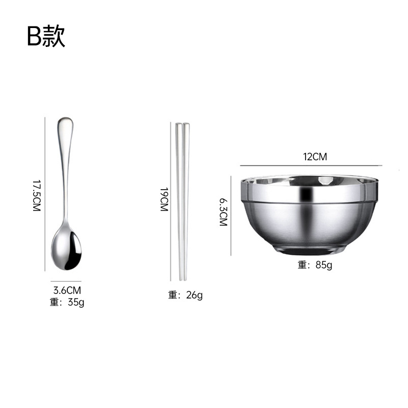 B 스푼 + 8cm 사각형 젓가락 + 304 백금 그릇