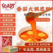 �tɽ�ӷ��ѻ�偵���160g����✫�������DС����{�� �������