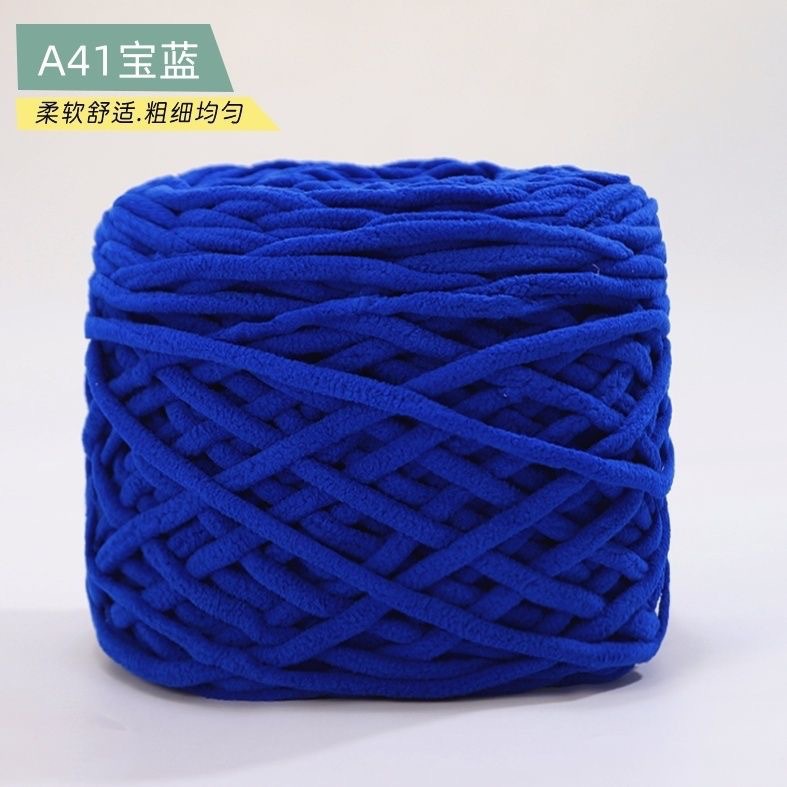 41 사파이어 블루