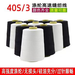���S�ҹ�����403�o�Y���ٜ�]220�˿�߅���W�p�C���p�x��������