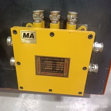 厂家直销BHD-10/127-28G矿用隔爆型低压电缆接线盒煤矿防爆接线盒