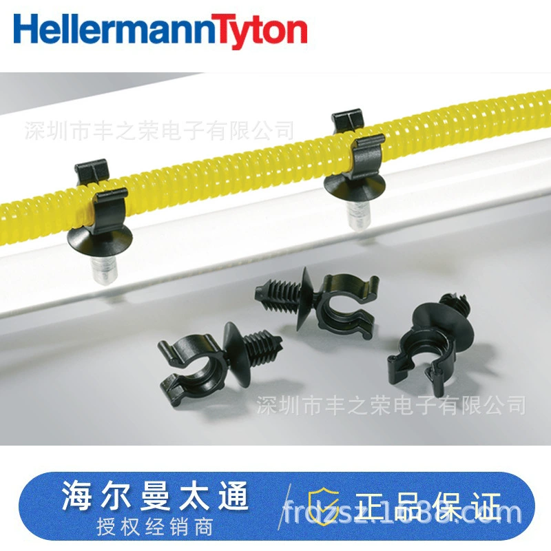 Хомут для труб HellermannTyton Hellermann Taitong с фиксированной стяжкой 151-02577 |   CTC16FT8