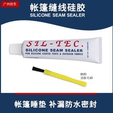 �S��ֱ�N40gҺ�B���z����p���z ͸����ˮ��T�ӎ������a�ܷ��z