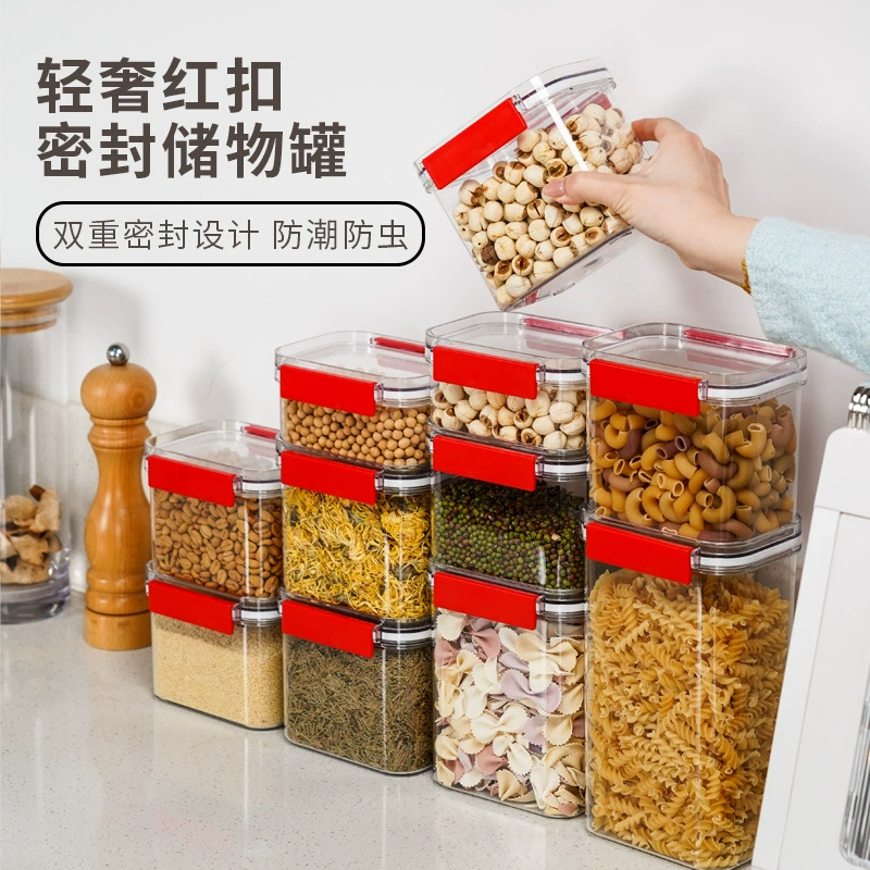 Красная пряжка свежая коробка пластиковая коробка для хранения на кухне для хранения зерна и зерна