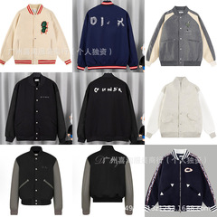 高品质DO棒球服 迪家2025秋冬新款字母贴皮刺绣男女同款夹克外套