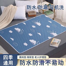 ���˸���|���˷�ˮ��ϴ��ߴ������o��|�냺ͯ͸�ⴲ�|�Ӻ�