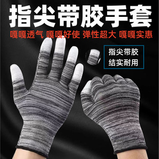 ����ָ��T�z�ڱ�������ܛ�N�֏���������ĥ������ӄڱ�����