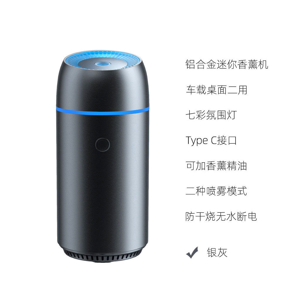 알루미늄 합금 실버 재 U1