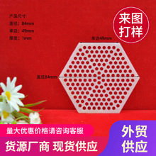 �F؛���l���ϾW��Ƭ���ľ�ë���h������Ƭ�ֹ��h���o���r��DLY