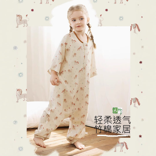 Summer Antibacterial Bamboo Cotton Gauze Belly Protecting Seven-point Sleeve Front Four Rear Two Children Infant Baby Air-conditioned Room Leg Sleeping Bag