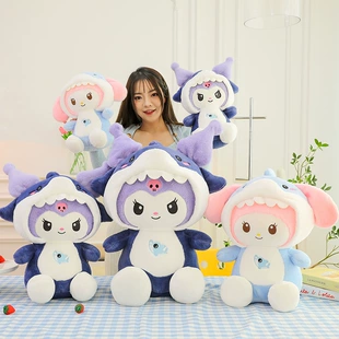 Мягкие игрушки Курочи и Меlodи в костюме акулы