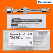 ԭbANUPS204̻CcԴ204⾀UVANUPS204