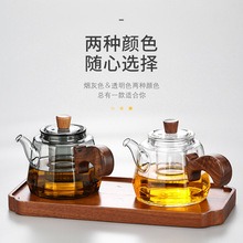 侧把煮茶壶玻璃八角玲珑壶电陶炉围炉煮茶高硼硅创意煮茶器冲泡