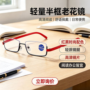 �羳���¸�����{���ϻ��R�ߙn���|��������R�r�б�yʽ��x���R