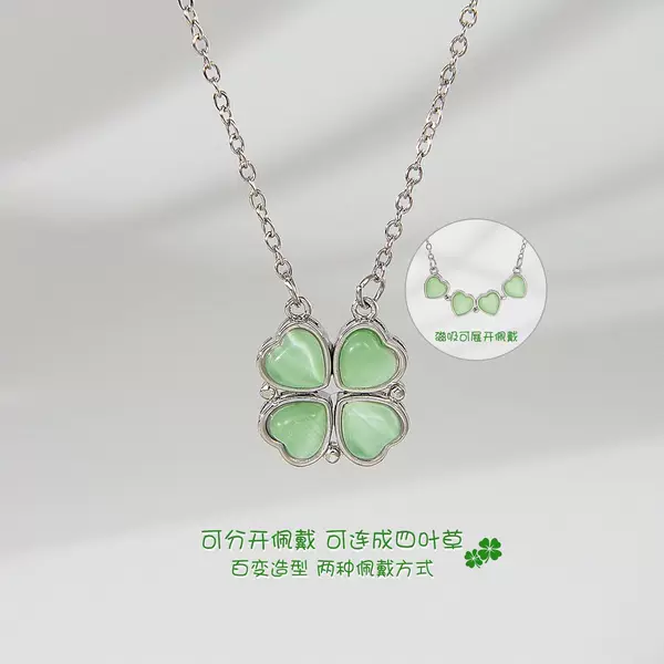 Green Four-Leaf Clover Pendant with Magnetic Heart That Can Be Opened, Stylish and Versatile Necklace with a Fashionable and Unique Design