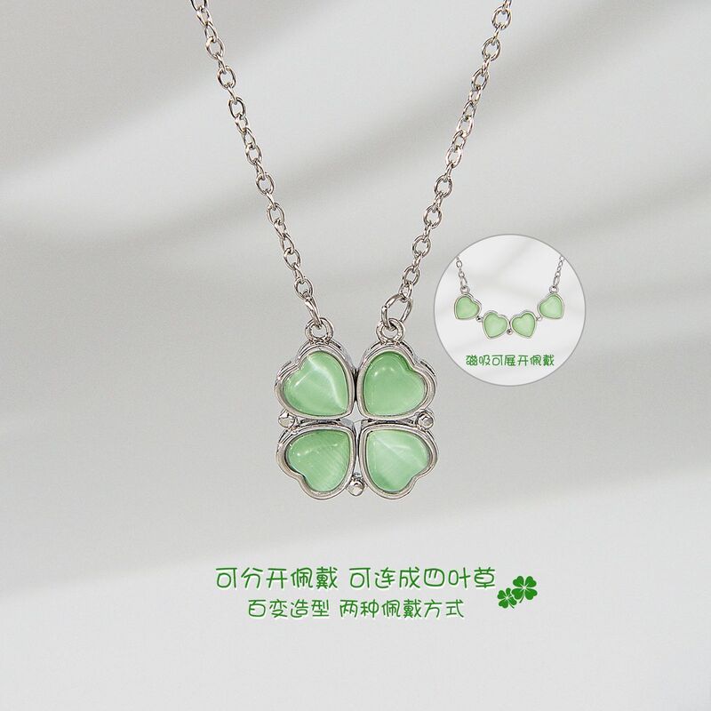 Green Four-Leaf Clover Pendant with Magnetic Heart That Can Be Opened, Stylish and Versatile Necklace with a Fashionable and Unique Design Green Four-Leaf Clover Pendant with Magnetic Heart That Can Be Opened, Stylish and Versatile Necklace with a Fashionable and Unique Design