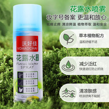 AA�냺 ��� ������¶ˮ����Һ���Ú��x���F�������nω�����Λρ